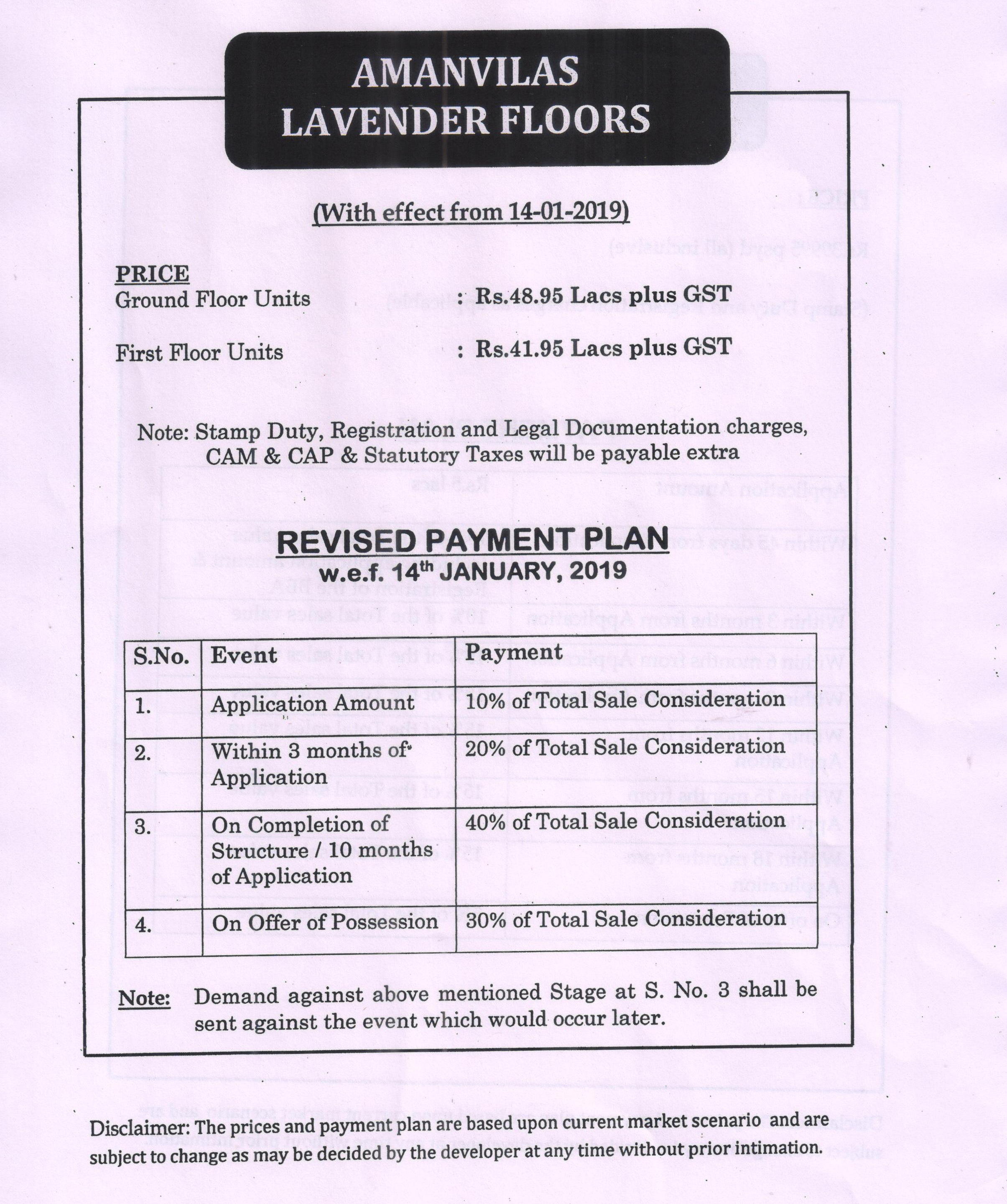 Puri Lavender Floors Price List